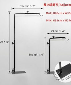 Free Standing Plant Grow Stand Lighting Adjustable Height 5.9 Feet Plug Cord with Timer Switch E26 Base Black Shade Simple Style for Plants Growing (Bulb Not Included) 2